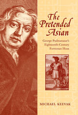 George Psalmanazar