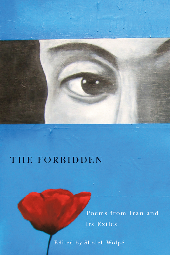 The Forbidden Past [1979]