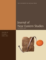 cover of Journal of Near Eastern Studies, volume 83 number 1 (April 2024)