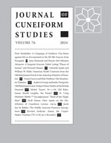 cover of Journal of Cuneiform Studies, volume 76 number 1 (2024)