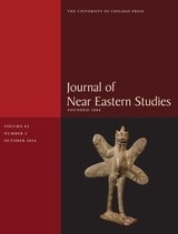 cover of Journal of Near Eastern Studies, volume 83 number 2 (October 2024)