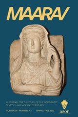 cover of Maarav, volume 28 number 1-2 (Spring 2024)