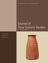 cover of Journal of Near Eastern Studies, volume 84 number 1 (April 2025)