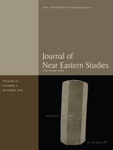 cover of Journal of Near Eastern Studies, volume 84 number 2 (October 2025)