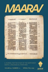 cover of Maarav, volume 29 number 1-2 (Spring 2025)