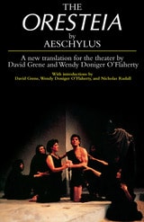 cover of The Oresteia