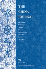 cover of The China Journal, volume 95 number 1 (January 2026)
