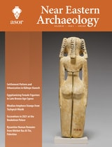 cover of Near Eastern Archaeology, volume 89 number 2 (June 2026)