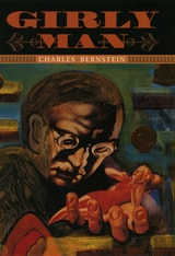 cover of Girly Man