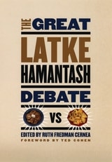 cover of The Great Latke-Hamantash Debate