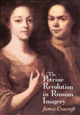 cover of The Petrine Revolution in Russian Imagery