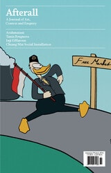 cover of AFT vol 42 num 1
