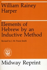 cover of Elements of Hebrew by an Inductive Method