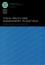 cover of Fiscal Policy and Management in East Asia