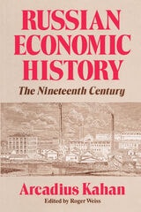 cover of Russian Economic History: The Nineteenth Century