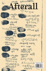 cover of AFT vol 49 num 1
