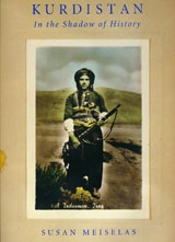 cover of Kurdistan: In the Shadow of History, Second Edition