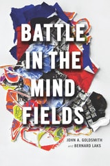 cover of Battle in the Mind Fields