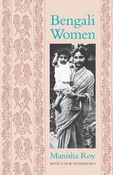 cover of Bengali Women