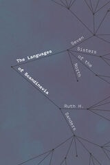 cover of The Languages of Scandinavia: Seven Sisters of the North