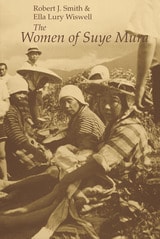 cover of The Women of Suye Mura