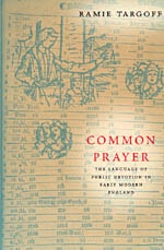 cover of Common Prayer: The Language of Public Devotion in Early Modern England