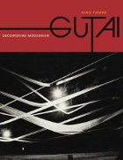 cover of Gutai: Decentering Modernism