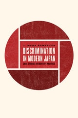 cover of Discrimination in Modern Japan: Case Studies in Identity Politics