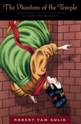 cover of The Phantom of the Temple: A Judge Dee Mystery