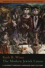 cover of The Modern Jewish Canon: A Journey Through Language and Culture