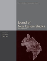 cover of Journal of Near Eastern Studies, volume 80 number 1 (April 2021)