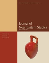 cover of Journal of Near Eastern Studies, volume 81 number 1 (April 2022)