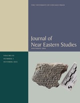 cover of Journal of Near Eastern Studies, volume 81 number 2 (October 2022)