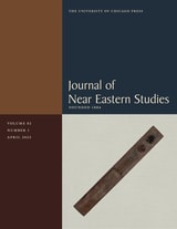 cover of Journal of Near Eastern Studies, volume 82 number 1 (April 2023)