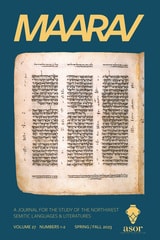 cover of Maarav, volume 27 number 1-2 (Spring 2023)