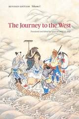 cover of The Journey to the West, Revised Edition, Volume 1