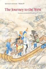 cover of The Journey to the West, Revised Edition, Volume 4
