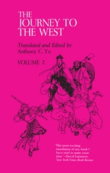 cover of Journey to the West, Volume 2