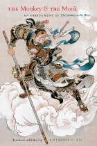 cover of The Monkey and the Monk: An Abridgment of The Journey to the West