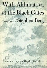 cover of WITH AKHMATOVA AT THE BLACK GATES