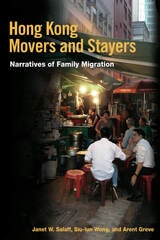 cover of Hong Kong Movers and Stayers: Narratives of Family Migration