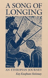 cover of A Song of Longing: AN ETHIOPIAN JOURNEY