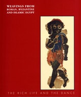cover of To Us, All Flowers Are Roses: POEMS