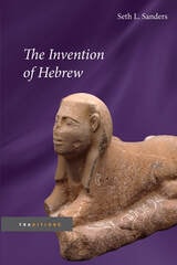 cover of The Invention of Hebrew
