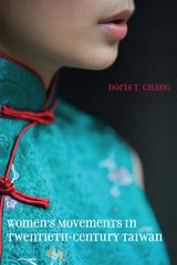 cover of Women's Movements in Twentieth-Century Taiwan