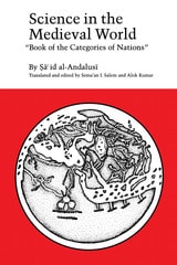 cover of Science in the Medieval World: Book of the Categories of Nations