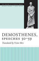 cover of Demosthenes, Speeches 50-59