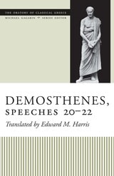 cover of Demosthenes, Speeches 20-22