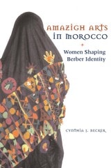 cover of Amazigh Arts in Morocco: Women Shaping Berber Identity
