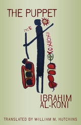 cover of The Puppet